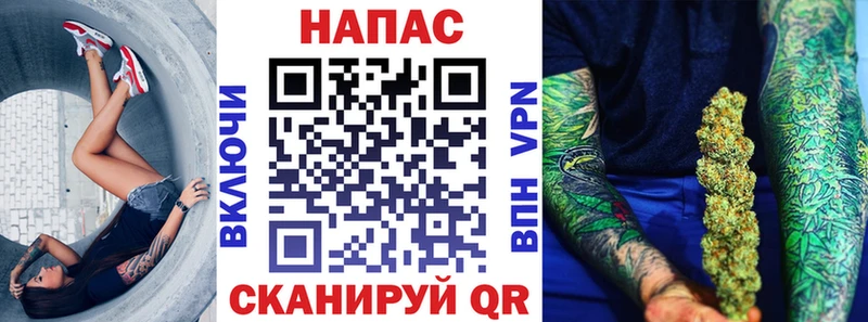 Купить закладку Alpha-PVP  АМФ  Экстази  Меф  Троицк