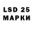 Марки N-bome 1500мкг Vladislav Kuznecov