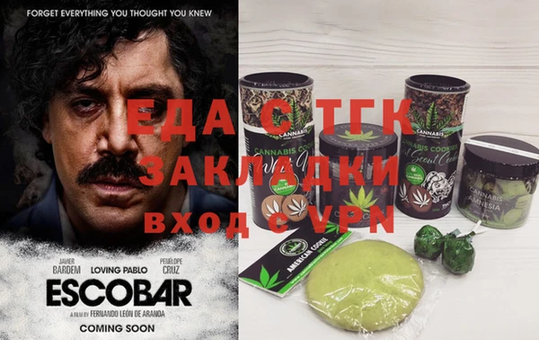 кокс Каменск-Шахтинский