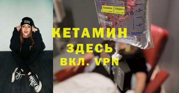 кокс Каменск-Шахтинский