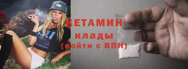 круглые Каменка