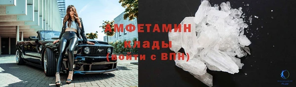круглые Каменка