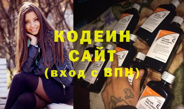 кокс Каменск-Шахтинский