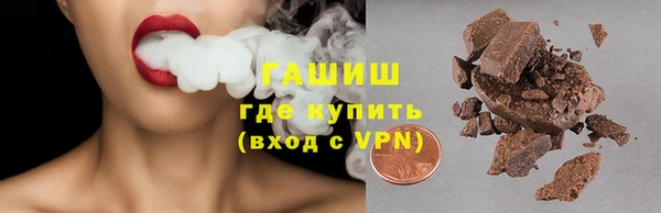 кокс Каменск-Шахтинский