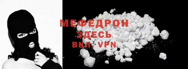 синтетический гашиш Каменногорск