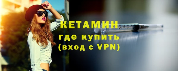круглые Каменка