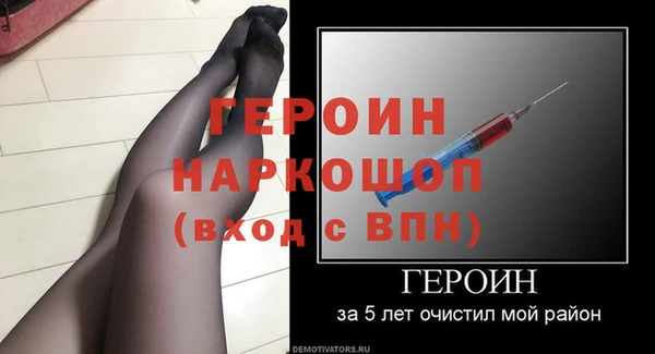 кокс Каменск-Шахтинский