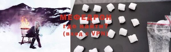 круглые Каменка