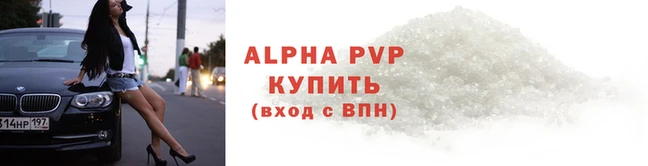круглые Каменка