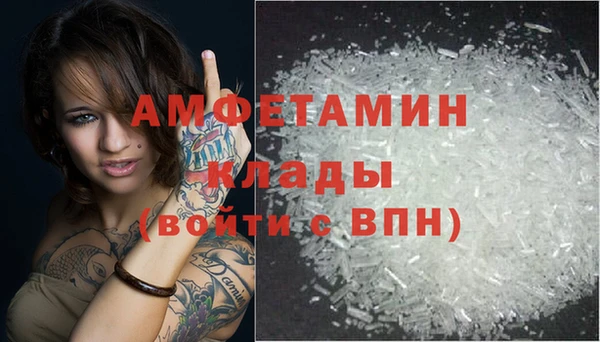 круглые Каменка