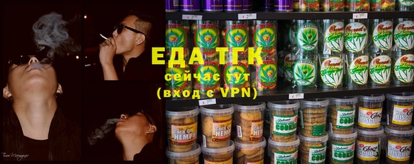 круглые Каменка