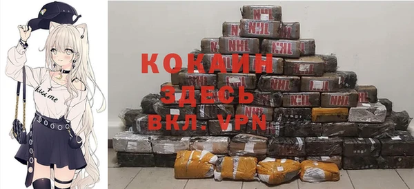 круглые Каменка