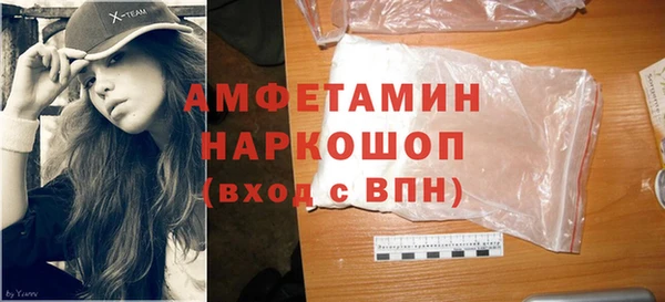 круглые Каменка