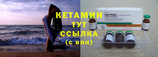 кокс Каменск-Шахтинский